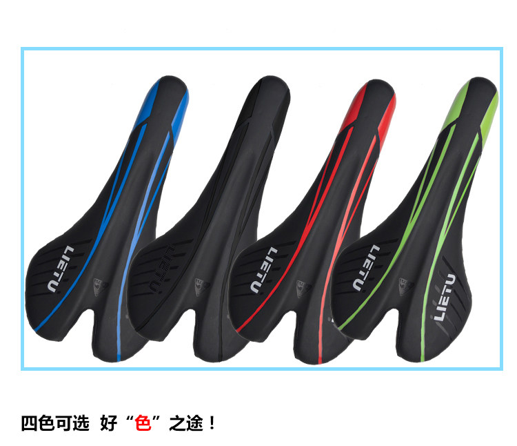 Selle de vélo JAKROO - Ref 2359126 Image 17