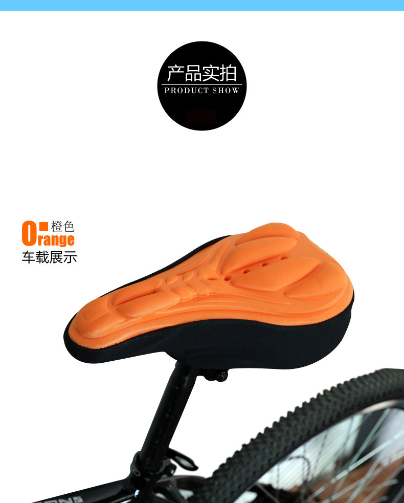 Selle de vélo KINWIN - Ref 2345411 Image 15