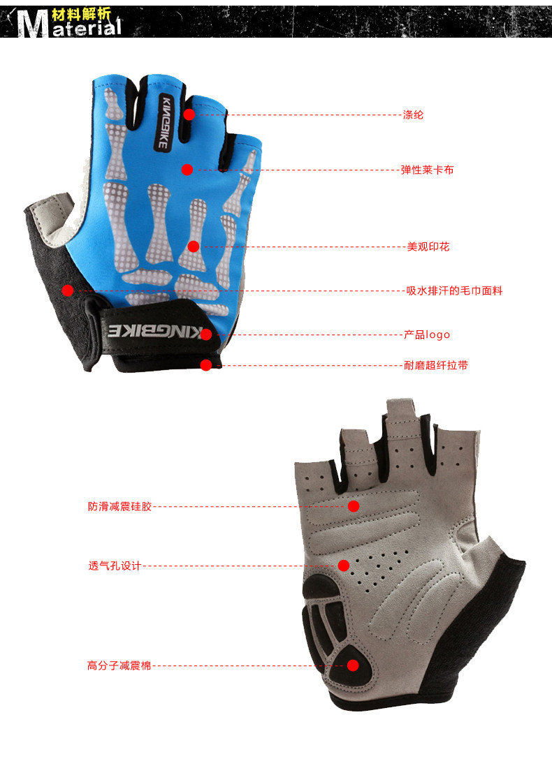 Gants pour vélo mixte KINWIN - Ref 2247608 Image 7