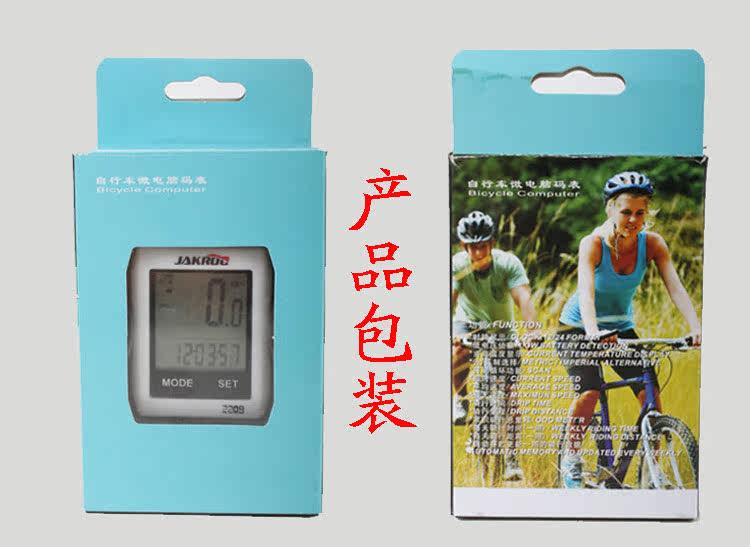 Compteur de vélo JAKROO - Ref 2428305 Image 7