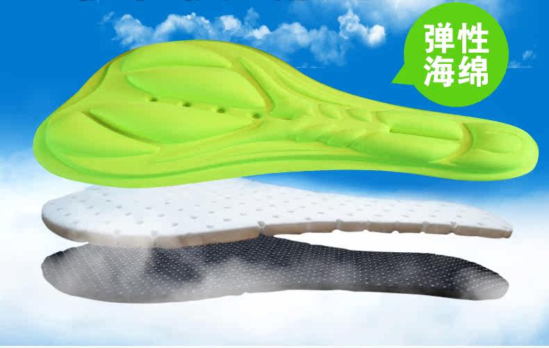 Selle de vélo JAKROO - Ref 2359122 Image 7