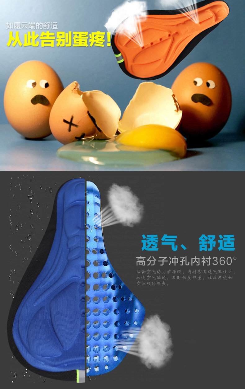 Selle de vélo KINWIN - Ref 2345411 Image 9