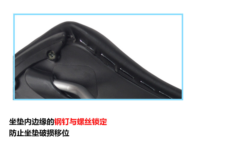 Selle de vélo JAKROO - Ref 2359126 Image 14