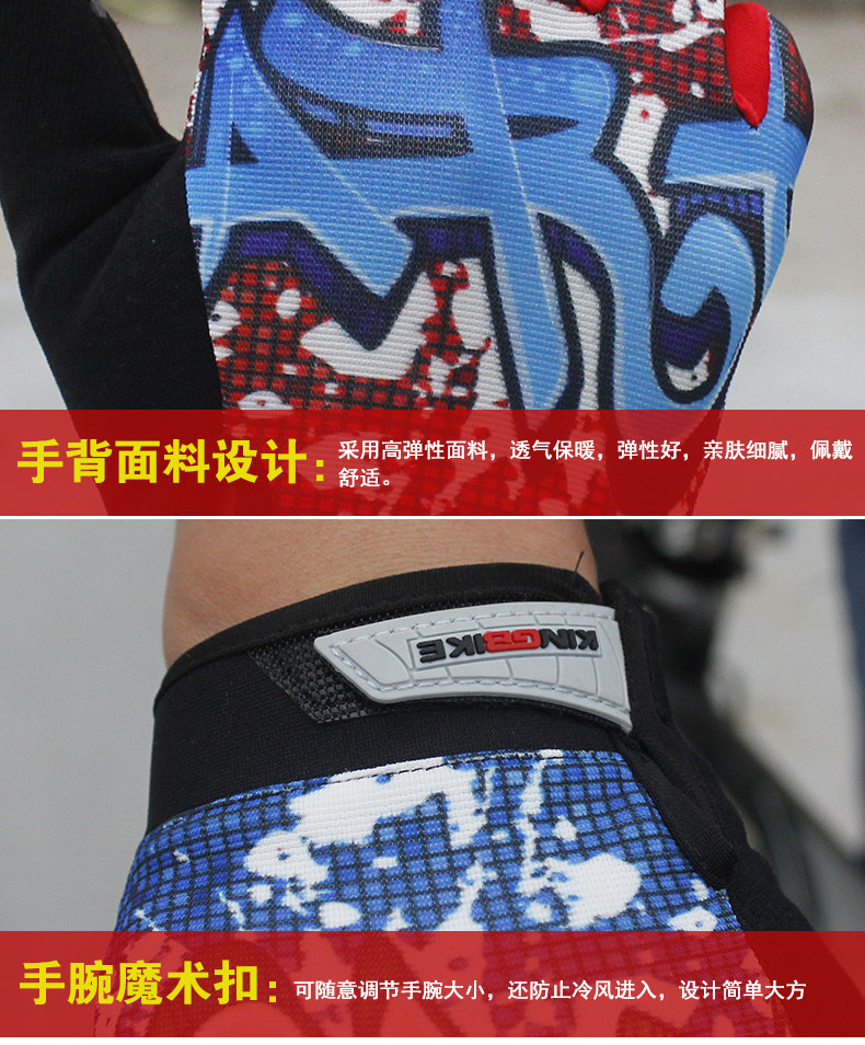 Gants pour vélo KINWIN - Ref 2247673 Image 15