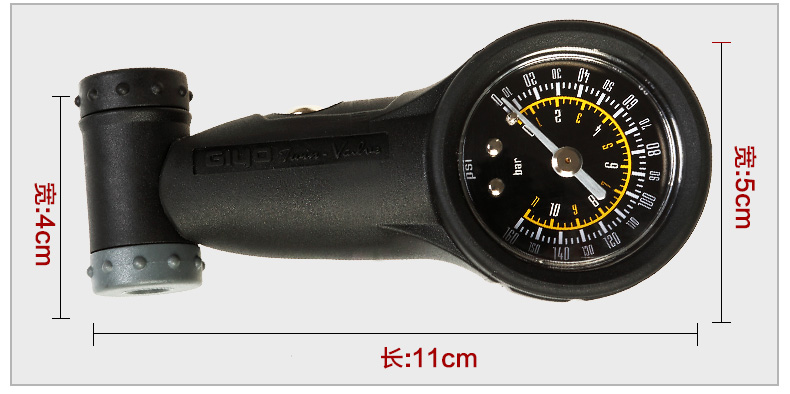 Pompe à vélo JAKROO - Ref 2396444 Image 11