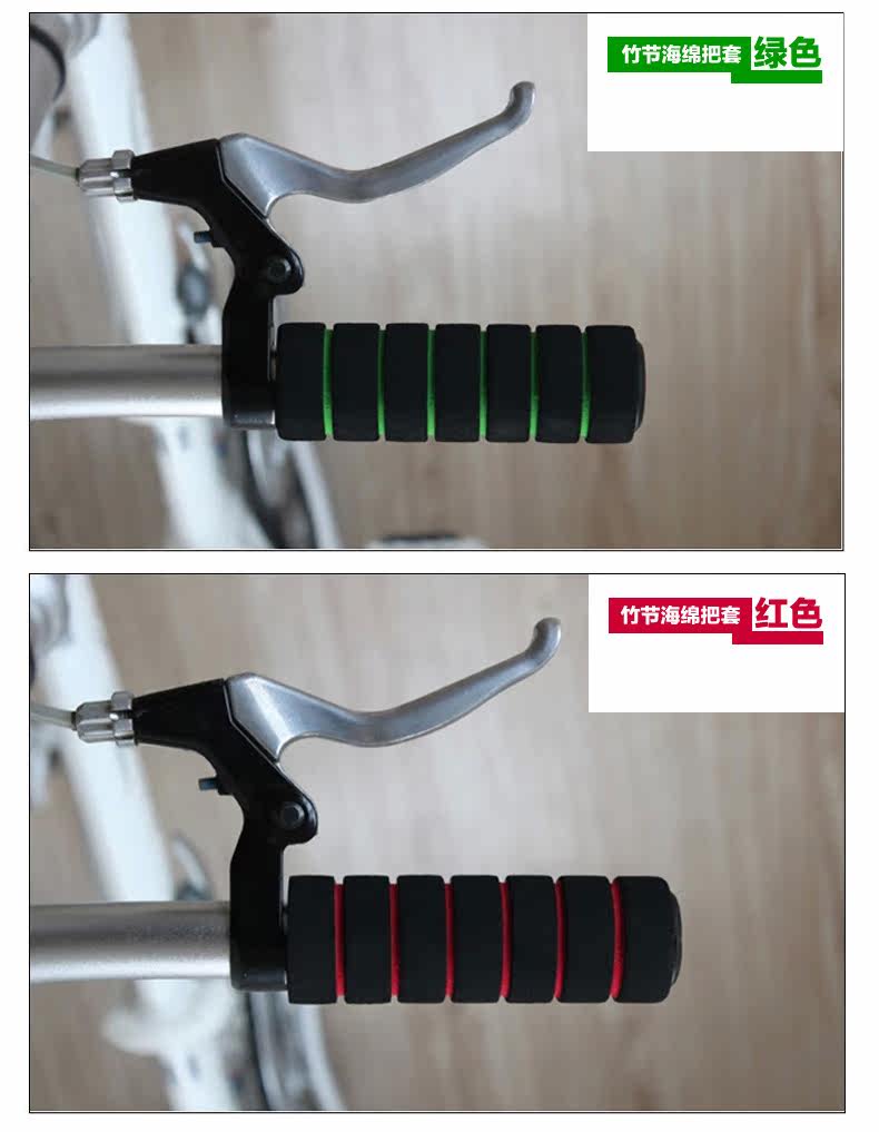 Poignées de vélo JAKROO - Ref 2335323 Image 23