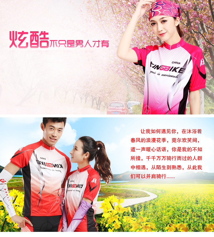 Tenue de cyclisme homme KING BIKE - Ref 2230220 Image 6