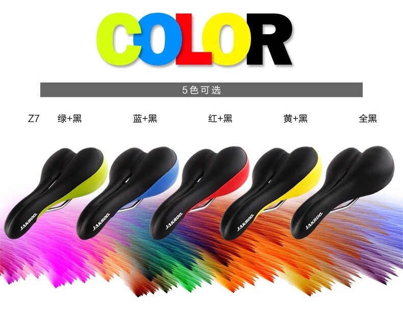 Selle de vélo JAKROO - Ref 2346211 Image 14