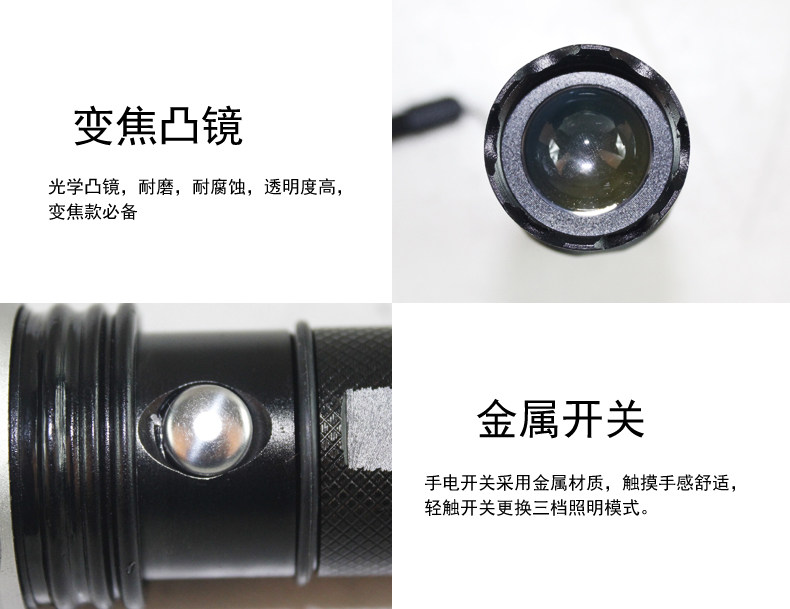 Lumière vélo JAKROO - phare - Ref 2399836 Image 13