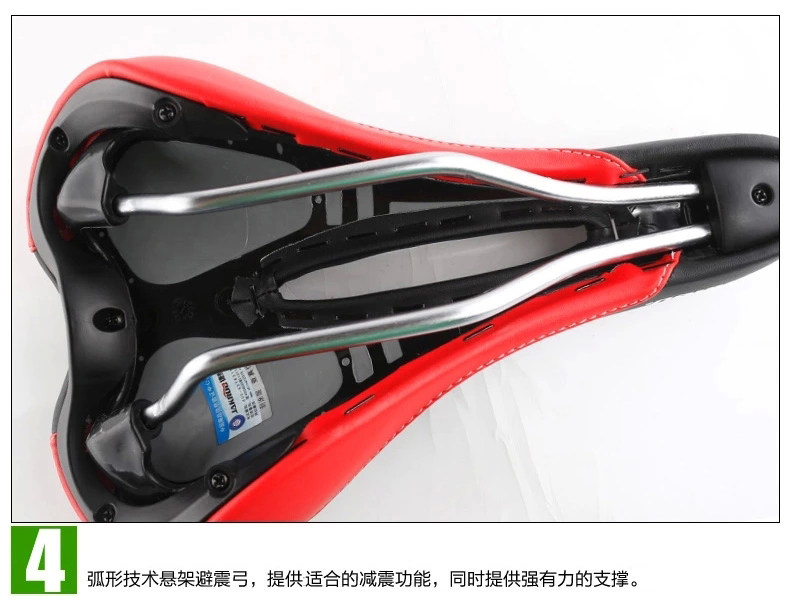 Selle de vélo Mountain Bike KINWIN - Ref 2359724 Image 18