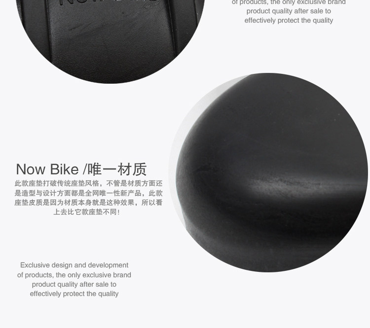 Selle de vélo cyclisme sur route - Ref 2360185 Image 32