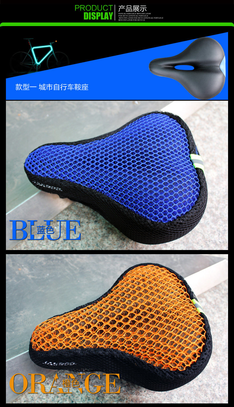 Selle de vélo JAKROO - Ref 2359356 Image 6