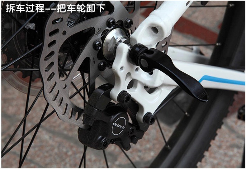 Sacoche pour vélo JAKROO - Ref 2220257 Image 18