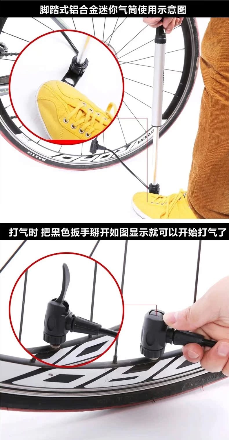 Pompe à vélo JAKROO - Ref 2387472 Image 20