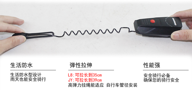 Sonnette de vélo KINWIN - Ref 1454046 Image 11
