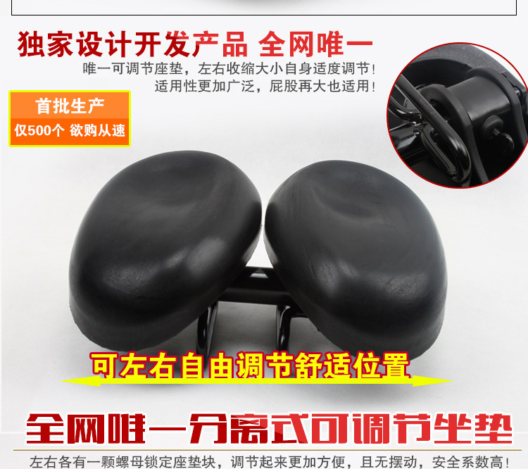 Selle de vélo cyclisme sur route - Ref 2360185 Image 29