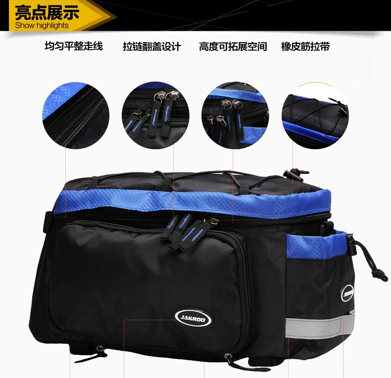 Sacoche pour vélo JAKROO - Ref 2231676 Image 8