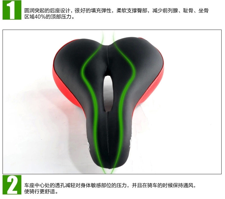 Selle de vélo Mountain Bike KINWIN - Ref 2359724 Image 15