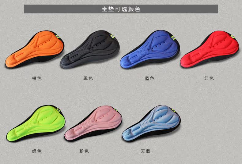 Selle de vélo JAKROO - Ref 2359357 Image 5