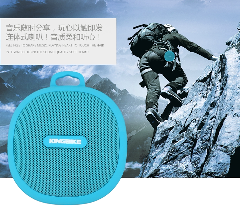 Haut-parleurs portables KING BIKE - Ref 2265164 Image 13