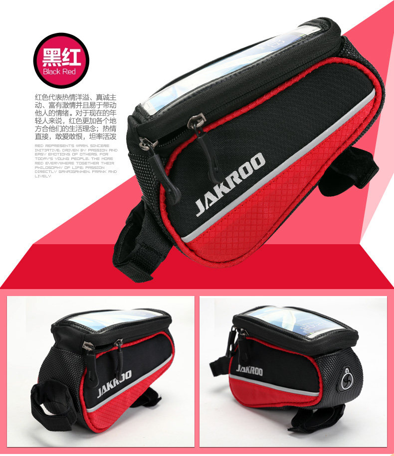 Sacoche pour vélo JAKROO - Ref 2219585 Image 13