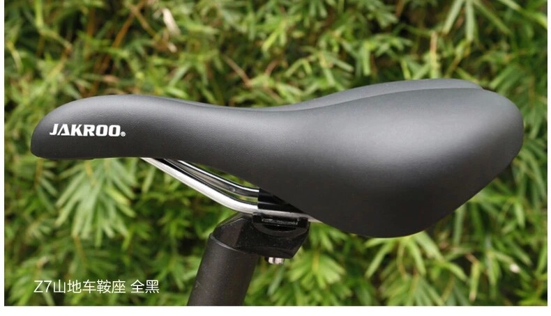 Selle de vélo JAKROO - Ref 2346211 Image 26