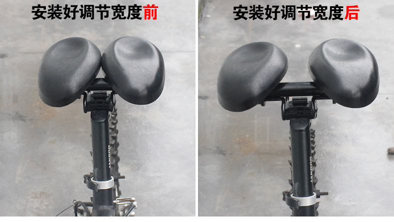 Selle de vélo KINWIN - Ref 2359728 Image 22