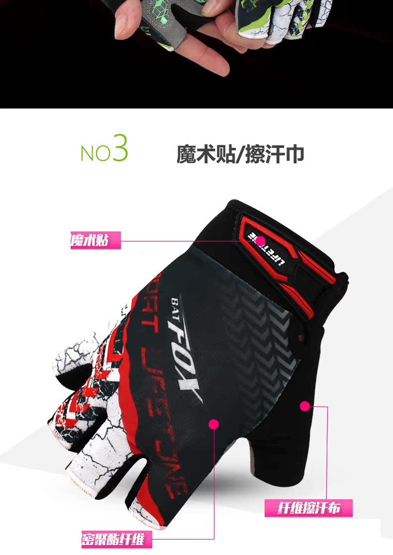 Gants pour vélo mixte KING BIKE - Ref 2243725 Image 11