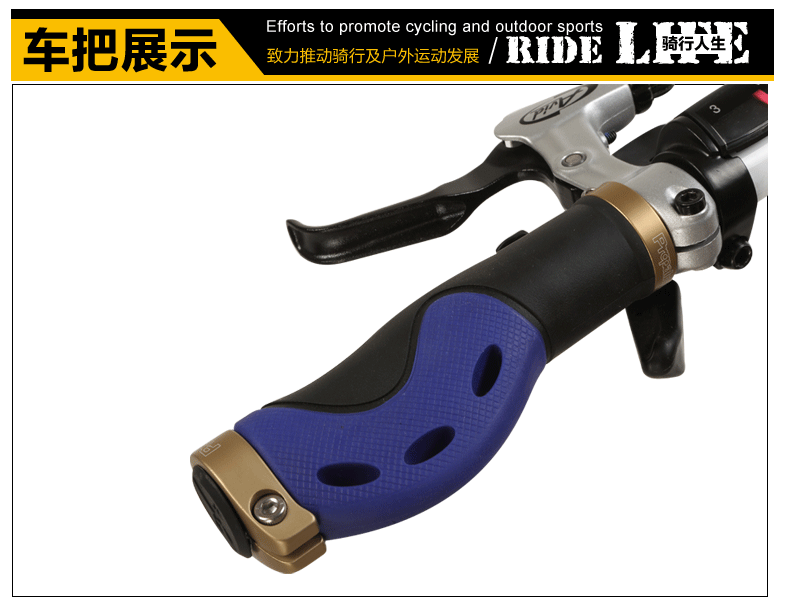 Poignées de vélo PROPALM - Ref 2338159 Image 42