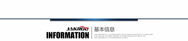 Eclairage pour vélo JAKROO - Taillights - Ref 2399433 Image 13