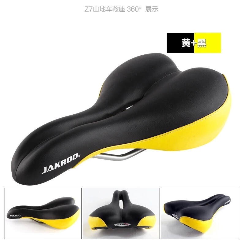 Selle de vélo Mountain Bike KINWIN - Ref 2359724 Image 20