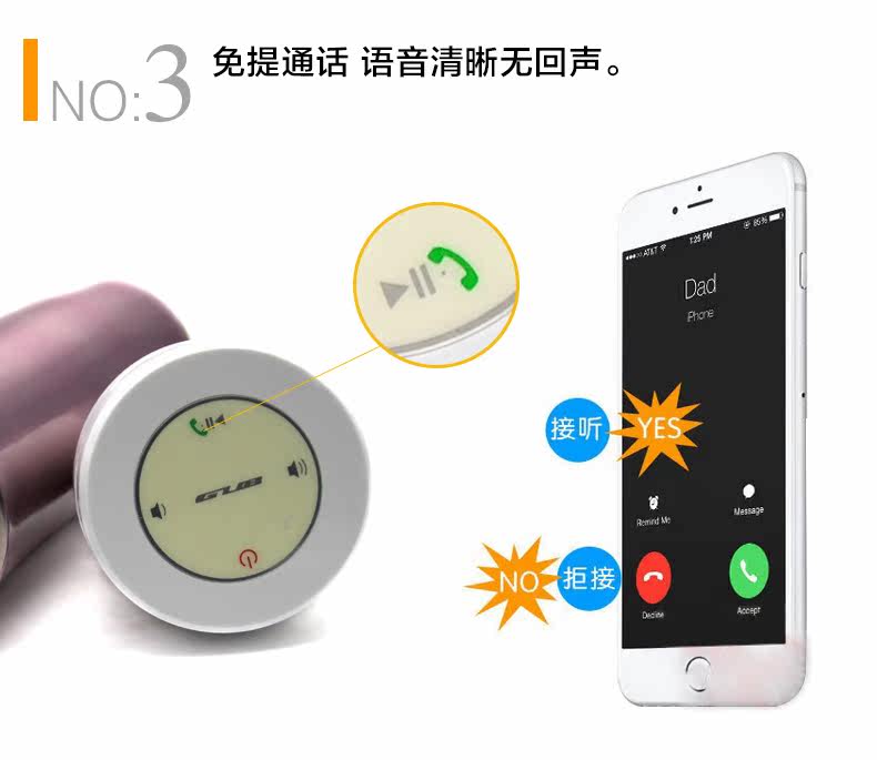 Haut-parleurs portables - Ref 2265435 Image 13