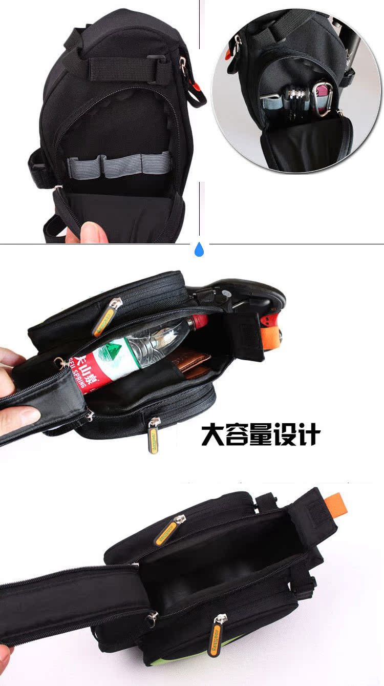 Sacoche pour vélo KINWIN - Ref 2220640 Image 13