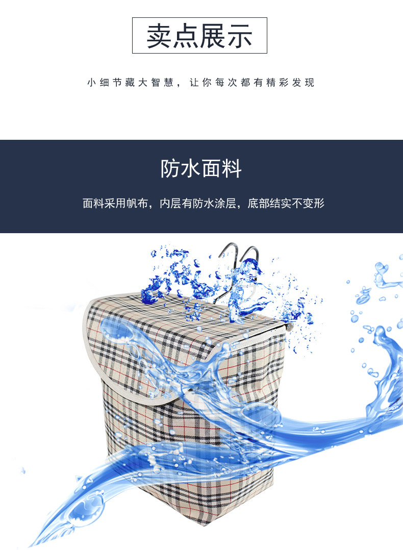 Panier pour vélo KING BIKE - Ref 2257223 Image 14