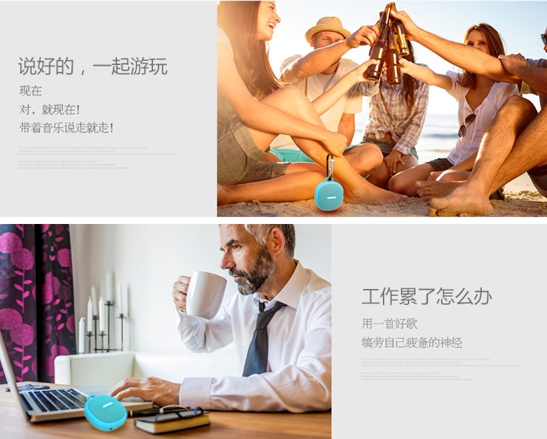 Haut-parleurs portables KING BIKE - Ref 2265164 Image 24