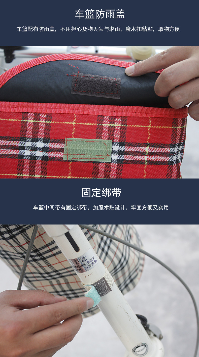 Panier pour vélo KING BIKE - Ref 2257223 Image 16