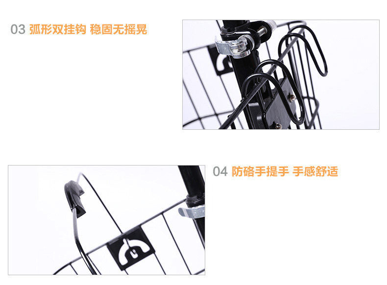 Panier pour vélo KINWIN en métal - Ref 2258277 Image 16