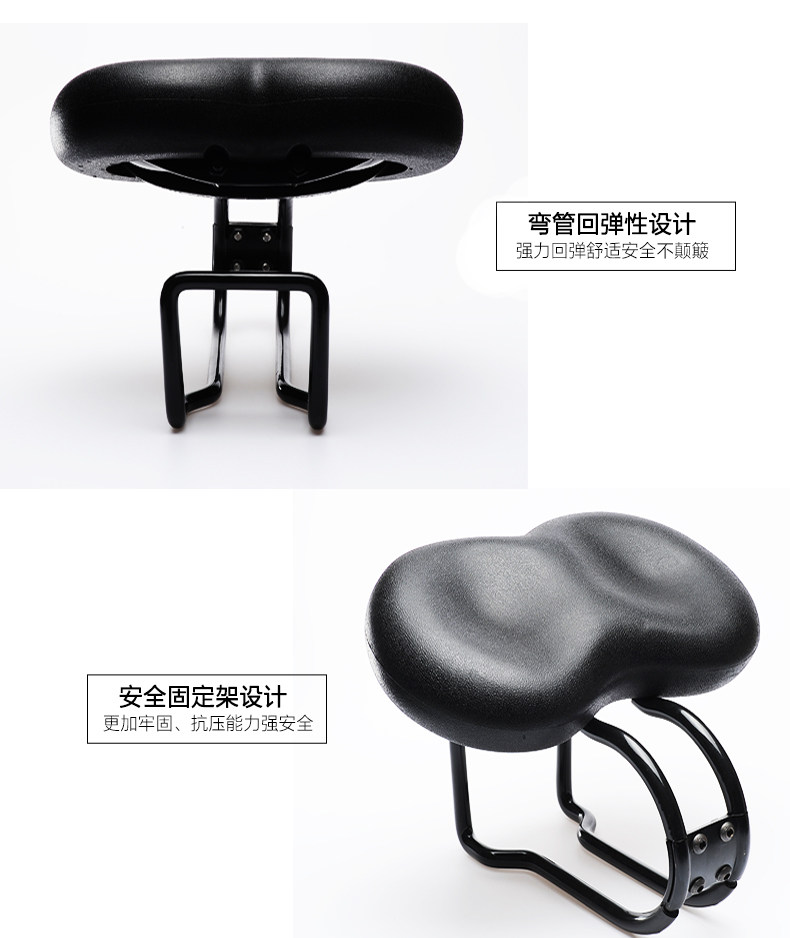 Selle de vélo KINWIN - Ref 2359728 Image 36