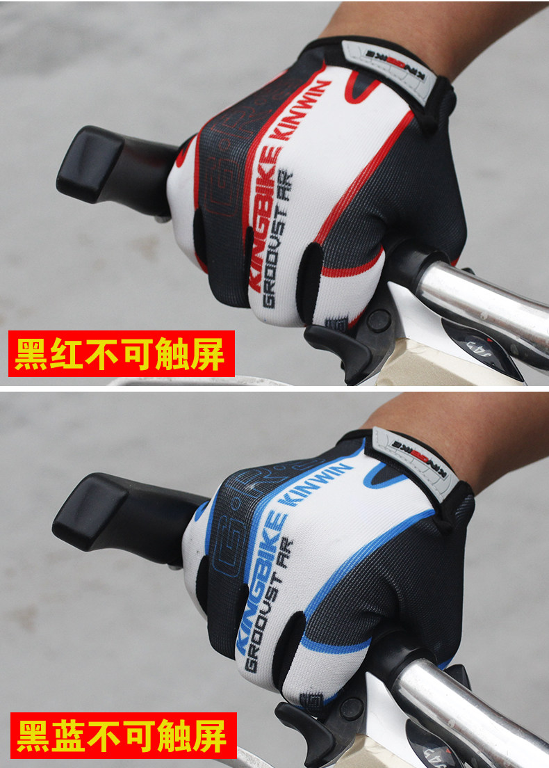 Gants pour vélo KINWIN - Ref 2247673 Image 17