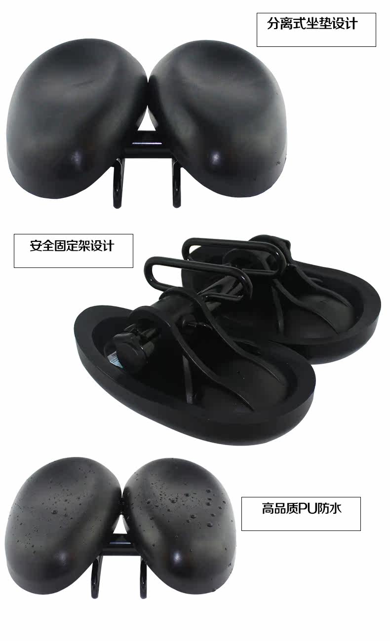 Selle de vélo KINWIN - Ref 2359728 Image 19