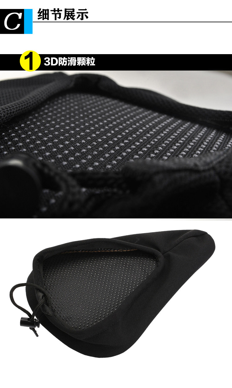 Selle de vélo JAKROO - Ref 2346538 Image 15