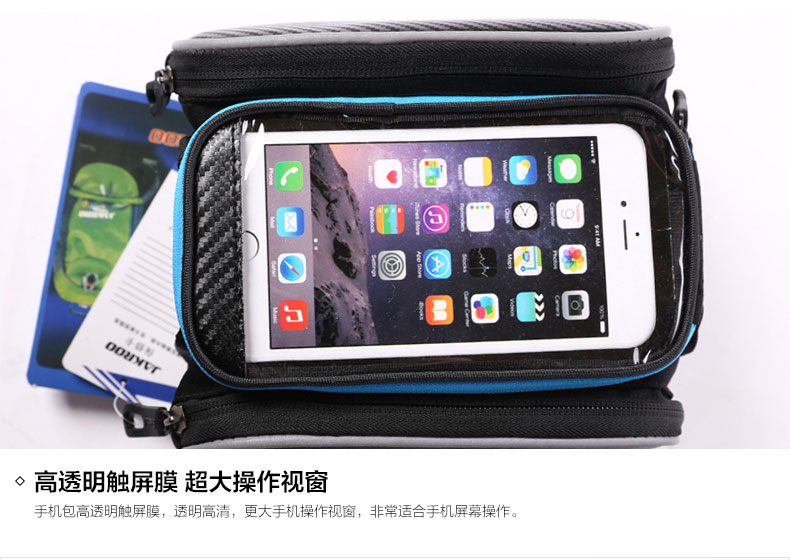 Sacoche pour vélo mixte KINWIN - Ref 2219526 Image 24