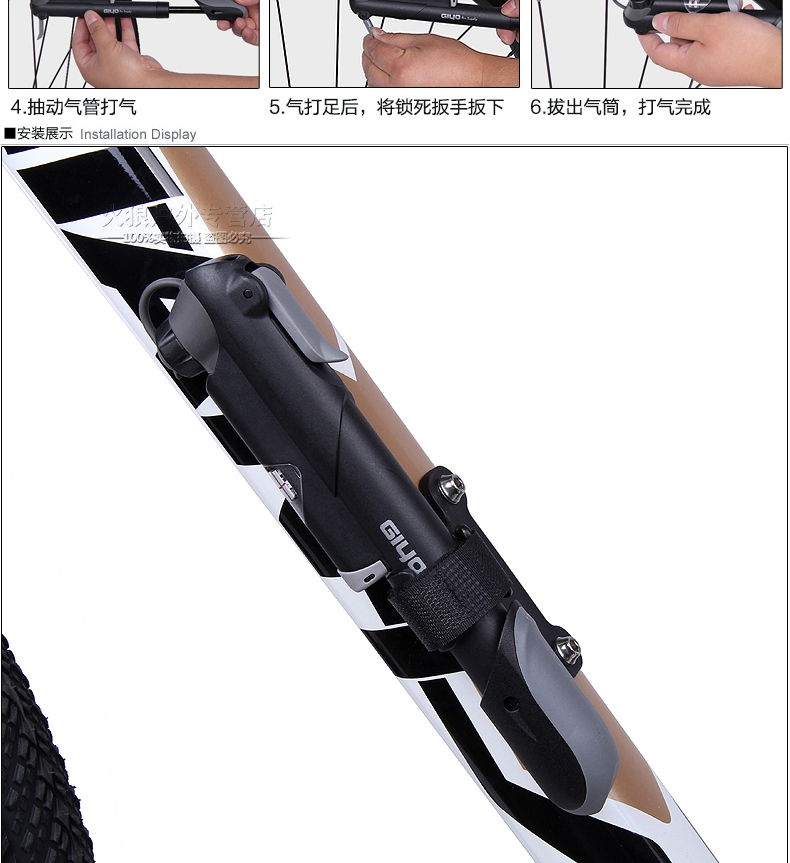 Pompe à vélo JAKROO - Ref 2387483 Image 15