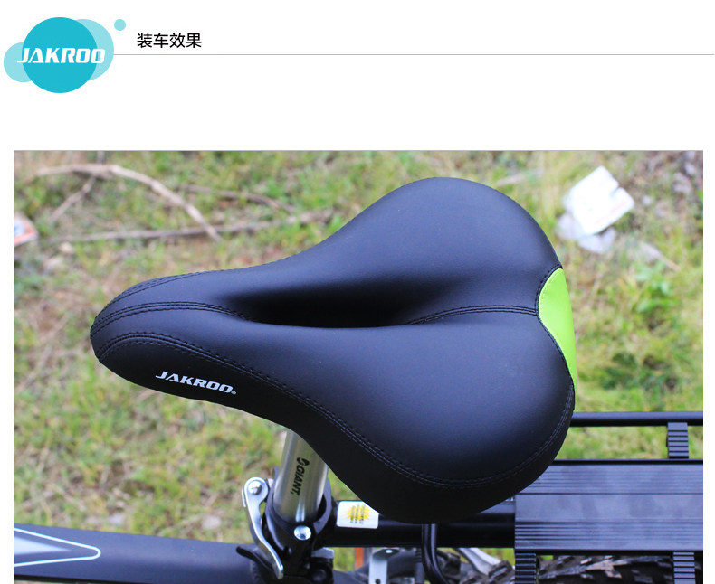 Selle de vélo JAKROO - Ref 2348167 Image 21