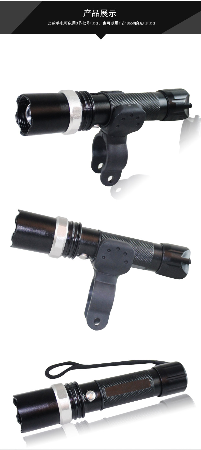 Lumière vélo JAKROO - phare - Ref 2399836 Image 17