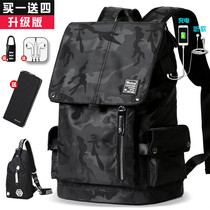 Camouflak Black Double Shoulder Bag Mens Junior High School College Student School Bag Large Capacity Waterproof Burglar Tourism 15 6 Inch Computer
