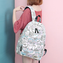 College Student School Bag Girl Han Edition High School Junior High School Junior High School Waterproof Little Fresh Brand Double Shoulder Bag Large Capacity