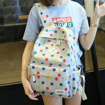 Junior High School Student Bag Girl Han Edition Small Fresh Canvas Campus Backpack High School College Students Waterproof Double Shoulder Bag 100 lap