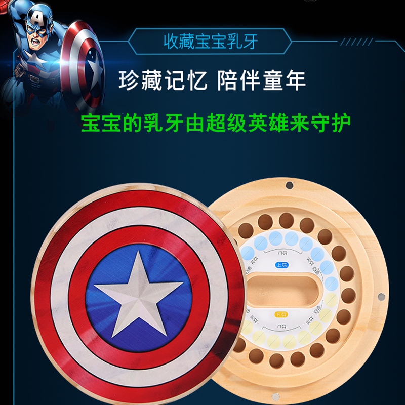 Children's Milk Tooth Box Remembrance Box Boy Creative Tooth Containing Box Save Box Girl Swap Collection Box-Taobao