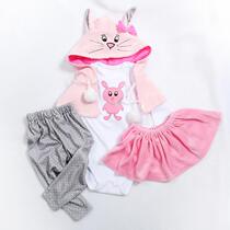 Simulation doll reborn baby clothes are suitable for 47 cm or 60 cm dolls in our store